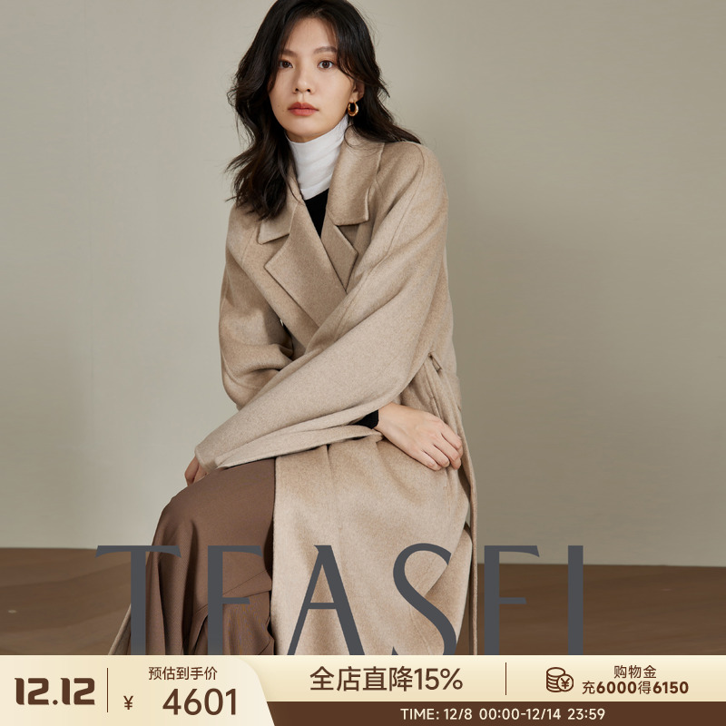 官方力荐！14.5微米纯山羊绒大衣