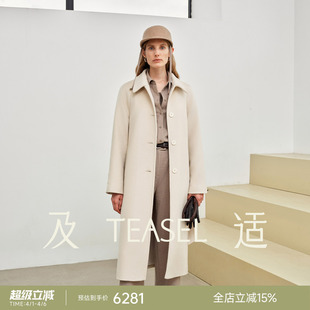 ALXA」14.5微米老佛爷加厚带里衬纯羊绒大衣 TEASEL「INFINITY