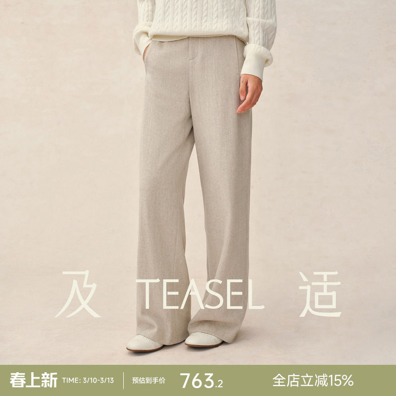 TEASEL「型走冬日」山羊绒羊毛保暖修腿遮胯简约微弹直筒西裤