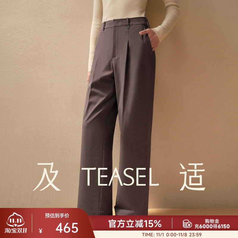 内里加绒防风保暖商务通勤直筒裤