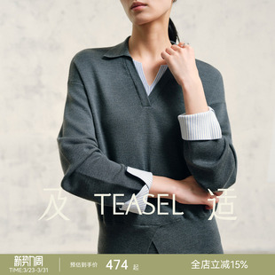 TEASEL「省心云朵」精纺羊毛可机洗可烘干MIU风撞色假两件针织衫