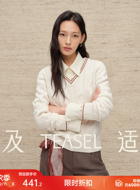 TEASEL「编织暖意」100%美丽诺羊毛舒弹软糯绞花微阔撞色针织毛衣