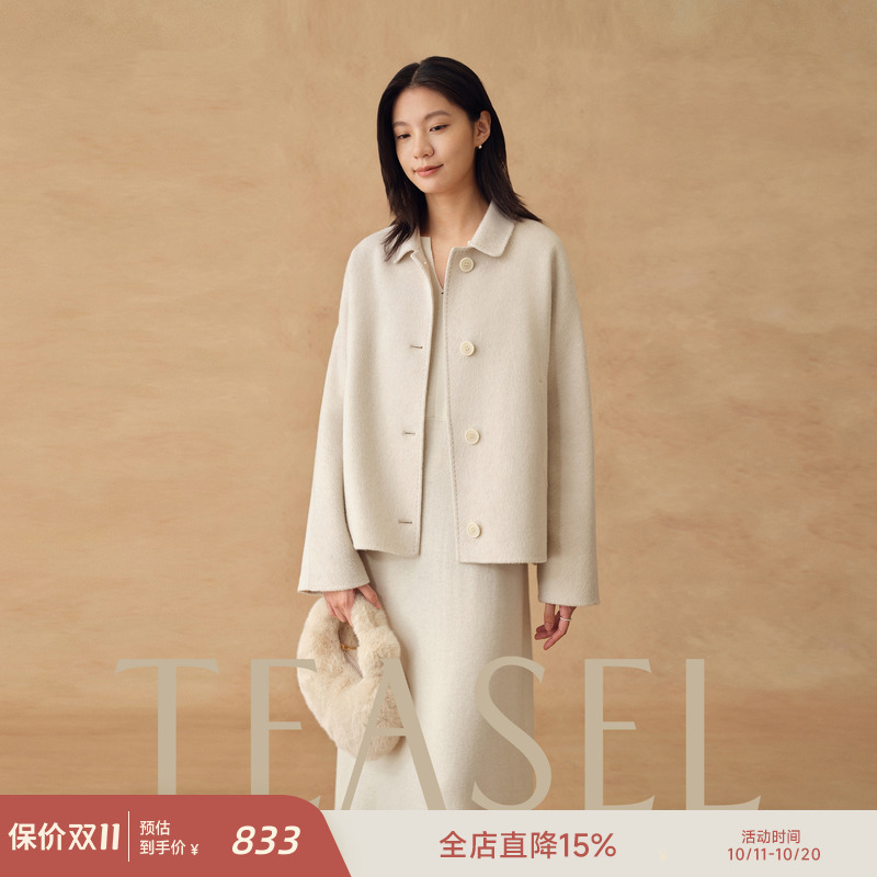 丝驼绒落肩弧形袖短款毛呢大衣