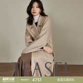 TEASEL「冬 14.5微米ROW风100纯山羊绒大衣 乐章」终身包洗护