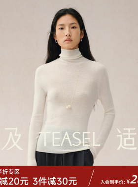 TEASEL「省心云朵」140S精纺羊毛18针可机洗可烘干堆堆/U领打底衫