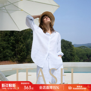 TEASEL「风息褶」比利时亚麻V领轻盈舒适ROW风度假风衬衫 套装