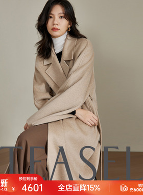 TEASEL「冬的乐章」新色14.5微米ROW风JI简无扣100纯山羊绒大衣