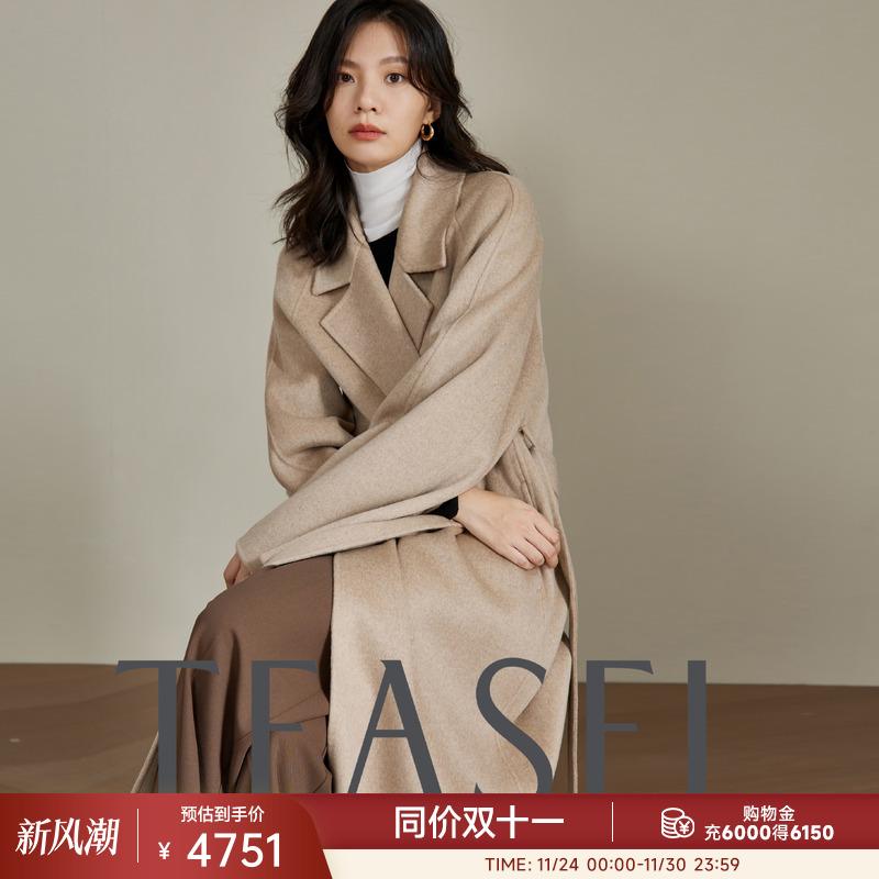 官方力荐！14.5微米纯山羊绒大衣