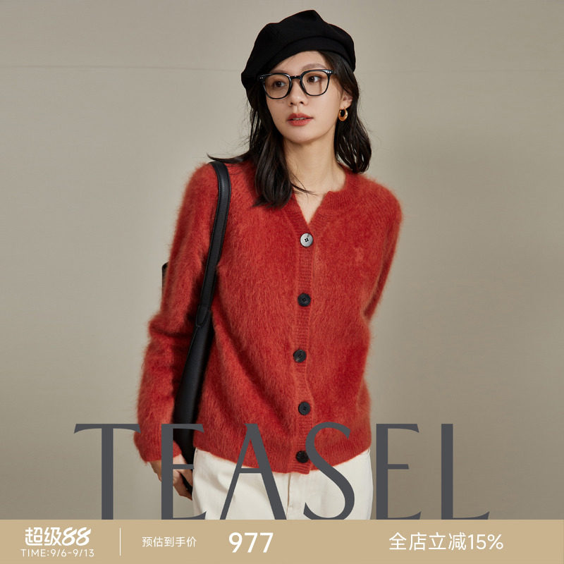 新色TEASEL「冬日煮雪」超保暖小V领纯色针织衫纯羊绒拉绒开衫