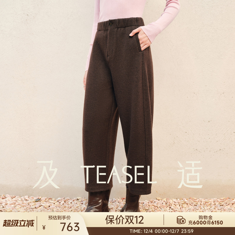 加厚羊毛牦牛绒阔腿八分弯刀裤