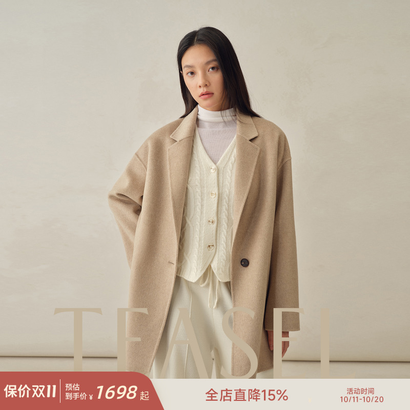 14.5微米一粒扣直身纯羊绒大衣