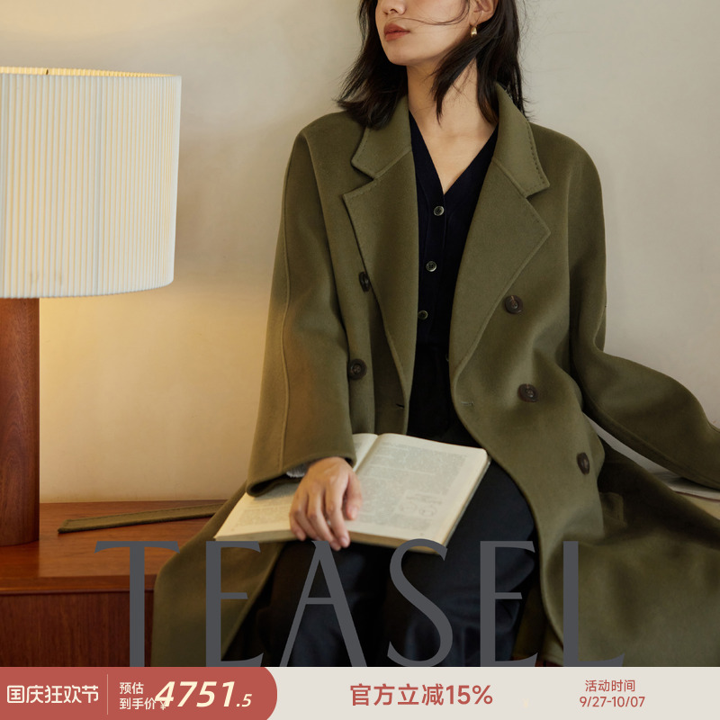 经典101801茧型排扣双面羊绒大衣