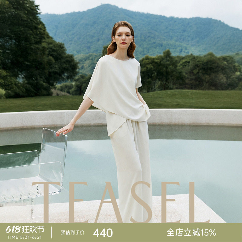 TEASEL「隙光裁」进口醋酸轻盈披风式优雅不规则下摆度假感上衣
