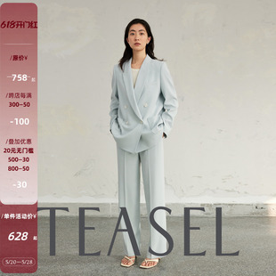 姿态」新色来袭 TEASEL「新 进口三醋酸戗驳领通勤廓形西装 套装