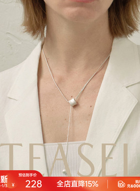 拉丝工艺长流苏吊坠项链