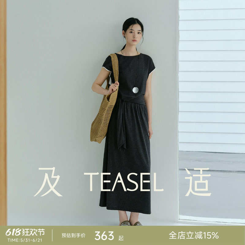 TEASEL「暗调织语」天丝棉小飞袖不规则绑带慵懒都市短袖半裙套装