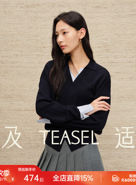 TEASEL「省心云朵」140S精纺羊毛可机洗可烘干MIU风假两件套装