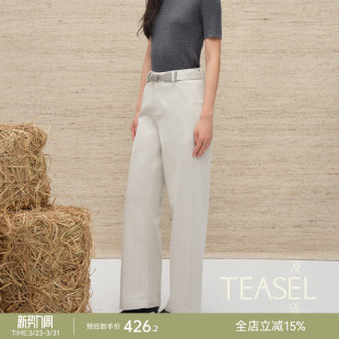 TEASEL「惬意出行」人字纹微弹流畅剪裁宽松秋冬氛围感白色牛仔裤