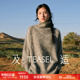 TEASEL「绒雾梦境」100羊绒拉绒高领宽松云感亲肤软糯保暖毛衣