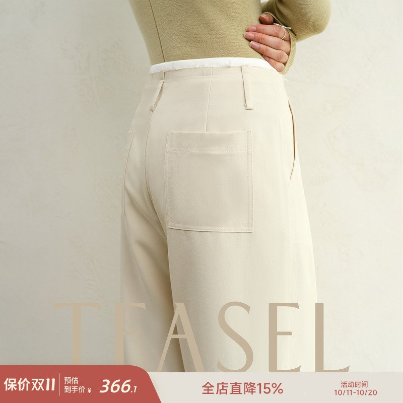 TEASEL「松弛有度」撞色拼接腰头设计垂感气质休闲宽松压褶西裤