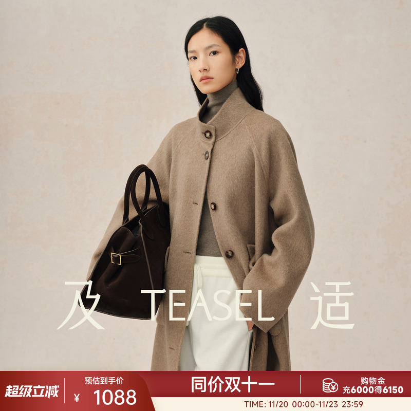 丝驼绒大口袋立领保暖毛呢大衣