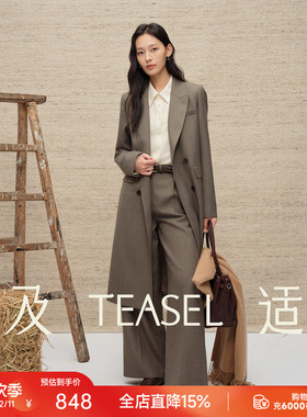 TEASEL「自在型走」羊毛混纺英伦风中长款枪驳领正肩通勤西装风衣