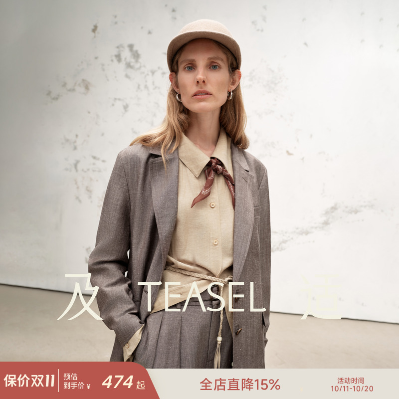 亚麻羊毛单排扣老钱西装三件套