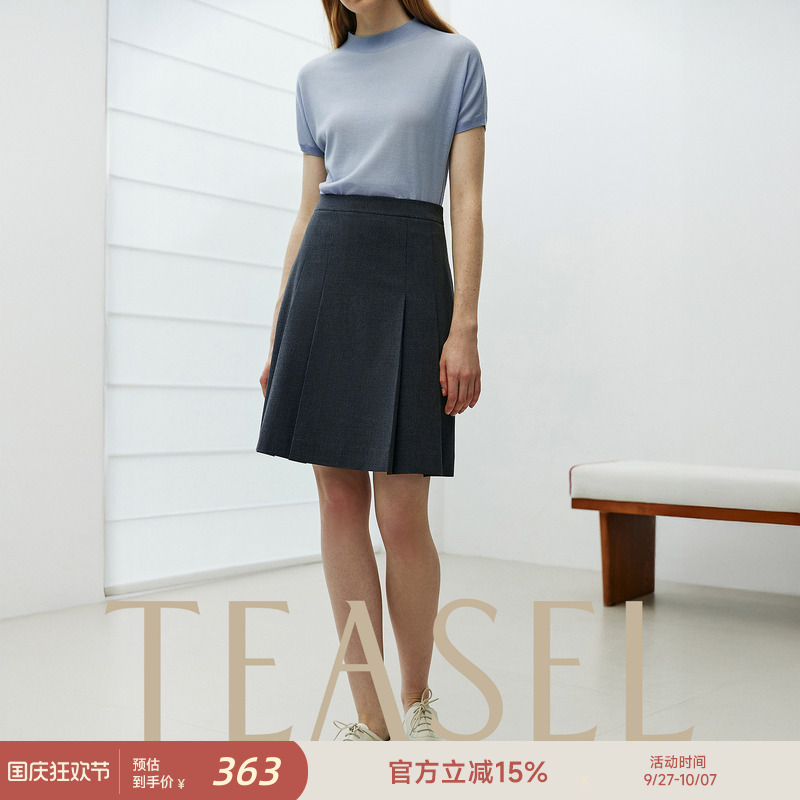 抗皱高腰A字优雅通勤遮胯百褶裙