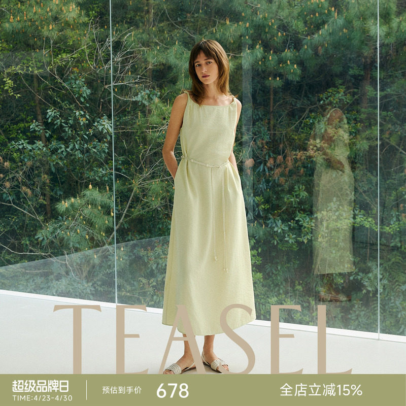 TEASEL「茧理」可机洗6A桑蚕丝自然皱感干丝度假风方领系带连衣裙