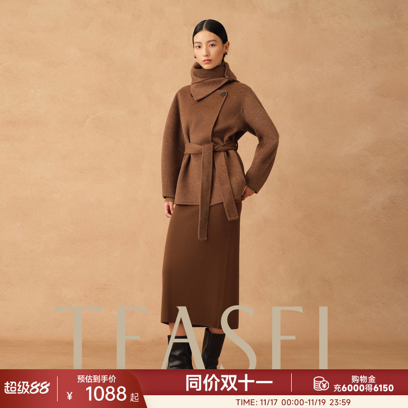 廓形丝驼绒可拆卸围巾领大衣