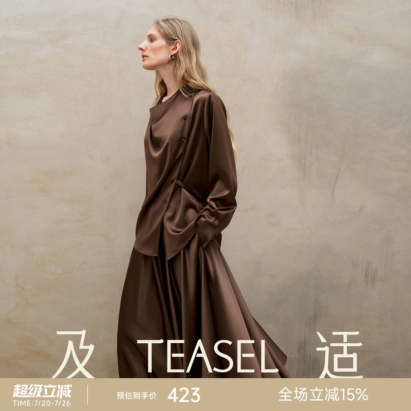 TEASEL「优雅映现」进口缎面醋酸丝滑荡领绑带收腰衬衫半裙套装