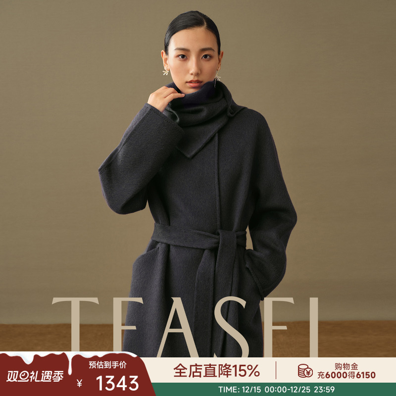 丝驼绒可拆卸围巾领收腰长款大衣