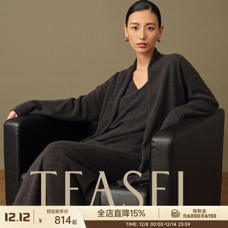 BABY级羊绒毛衣开衫半裙五件套