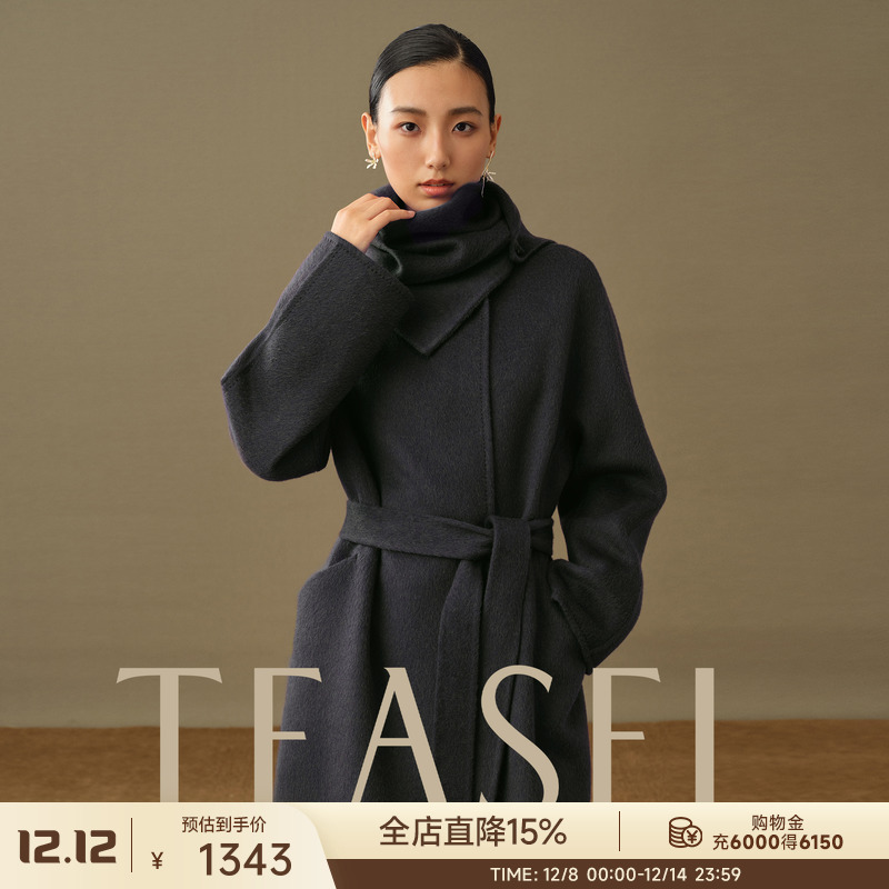 丝驼绒可拆卸围巾领收腰长款大衣