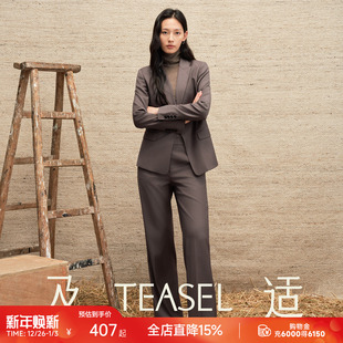 套装 TEASEL「多元 小脚裤 收腰西装 都市」精纺羊毛戗驳领通勤修身