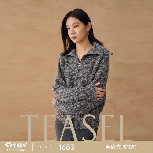 100%山羊绒海军领加厚花纱开衫