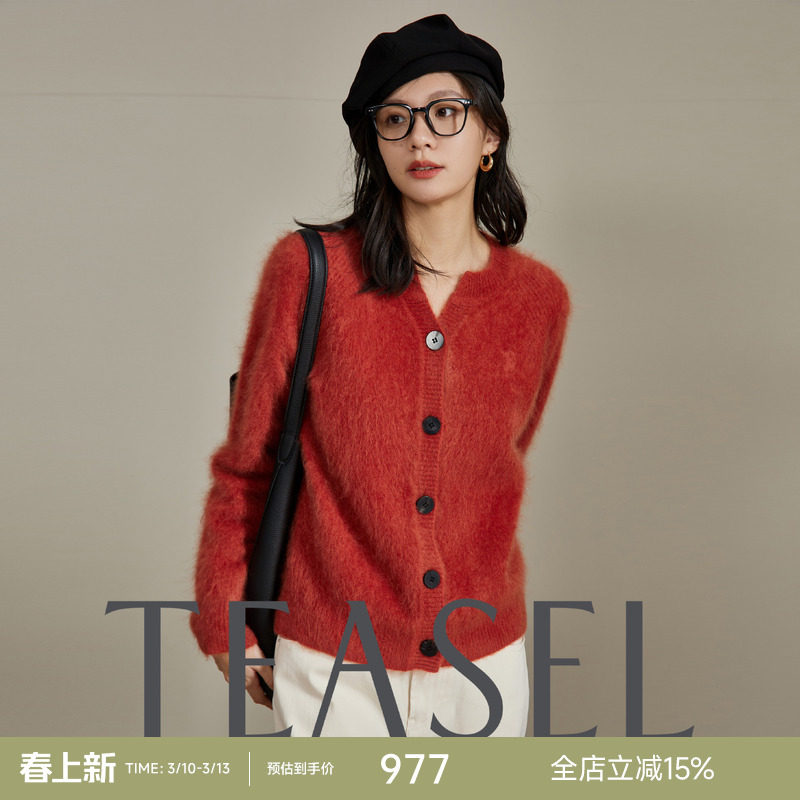 新色TEASEL「冬日煮雪」超保暖小V领纯色针织衫纯羊绒拉绒开衫