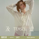 TEASEL「风荷曳影」春夏轻盈莱赛尔天丝微皱浪漫荷叶边V领衬衫