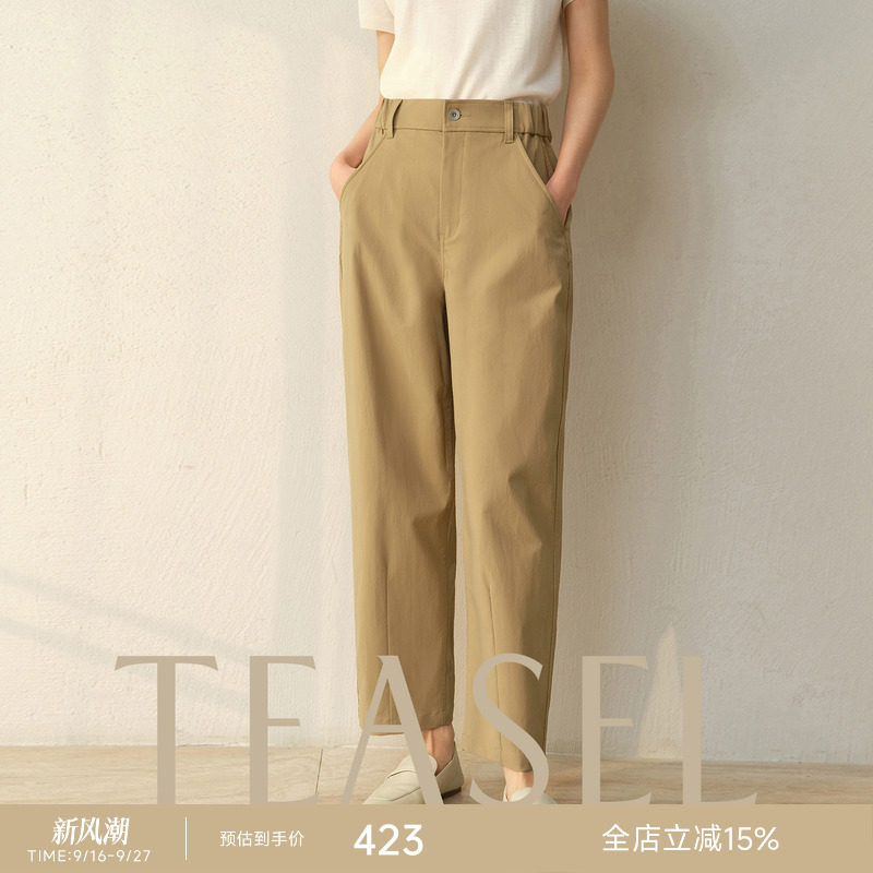 董生活同款水洗棉感抗皱长裤图片