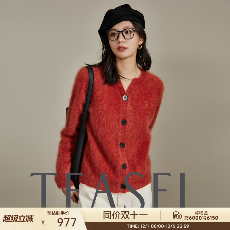 超保暖羊绒单排扣小V领拉绒开衫