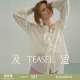 TEASEL「风荷曳影」春夏轻盈莱赛尔天丝微皱浪漫荷叶边V领衬衫