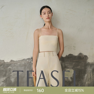 短平口吊带 TEASEL「穿衣自由」进口三醋酸干爽透气夏日苾备长