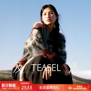 TEASEL 「北欧秘境」重工提花拉绒含围巾纯羊绒费尔岛针织开衫