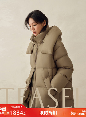 TEASEL「瑞吉山日出」超厚云朵零压可拆卸90白鹅绒过膝长款羽绒服