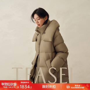 TEASEL「瑞吉山日出」超厚云朵零压可拆卸90白鹅绒过膝长款羽绒服