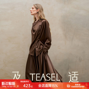 TEASEL「优雅映现」进口缎面醋酸丝滑荡领绑带收腰衬衫 半裙套装