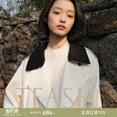 TEASEL「破云」高密斜纹抗皱高级感宽松撞色翻领中长款 风衣外套