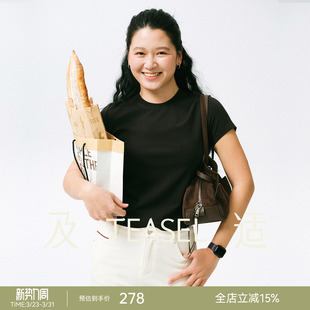 TEASEL「百适计划」轻盈裸感天丝羊毛弹力修身 T恤 极简小圆领短袖