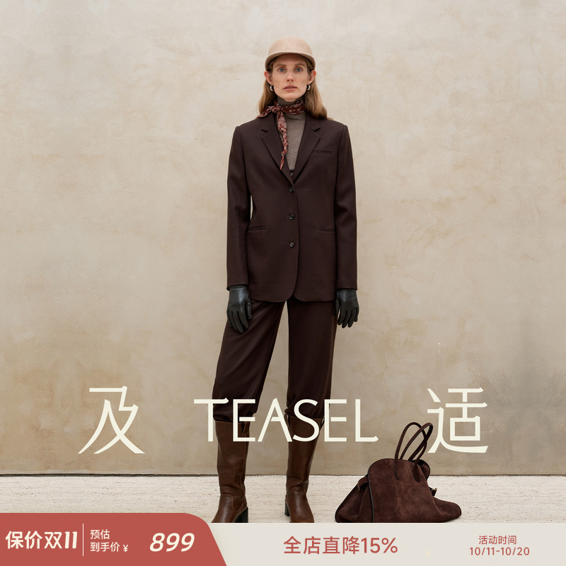 羊绒羊毛高智感一粒/三粒扣西装