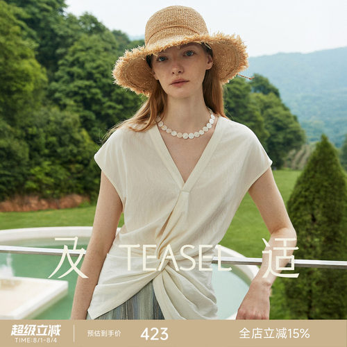 TEASEL「慵懒美学」扭结设计感小蛮腰上衣薄款收腰通勤V领衬衫